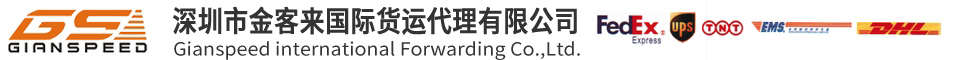 东莞台机减速机厂家